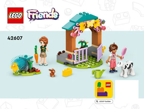 lego 乐高 42607
